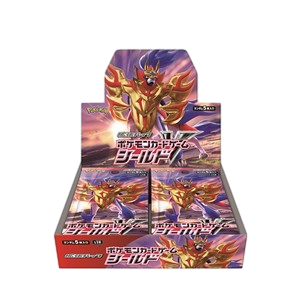 Shield Booster Box