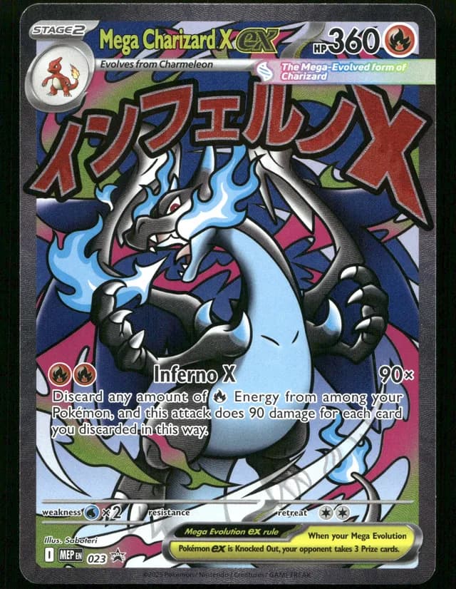 Mega Charizard X ex