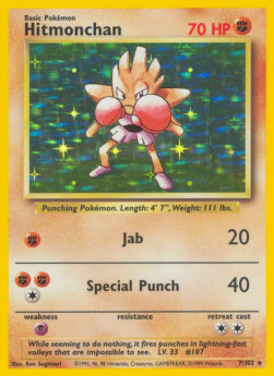 Hitmonchan [Base Set] (BS-007)