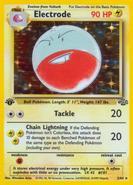 Electrode [Jungle] (JU-002)