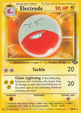 Electrode [Jungle] (JU-018)