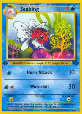 Seaking [Jungle] (JU 46)