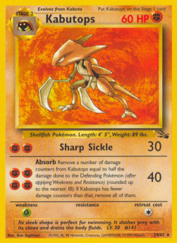 Kabutops [Fossil] (FO-024)