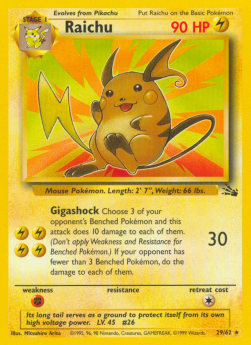 Raichu [Fossil] (FO-029)