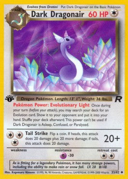 Dark Dragonair [Team Rocket] (TR-033)