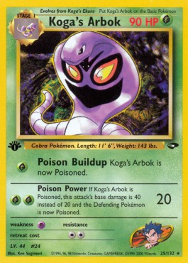 Koga's Arbok [Gym Challenge] (GC-025)