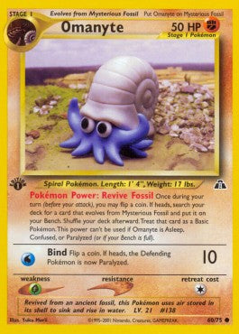 Omanyte [Neo Discovery] (NDI-060)