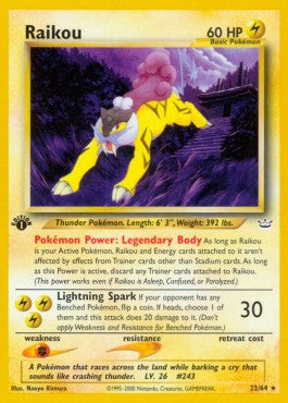 Raikou [Neo Revelation] (NR-022)