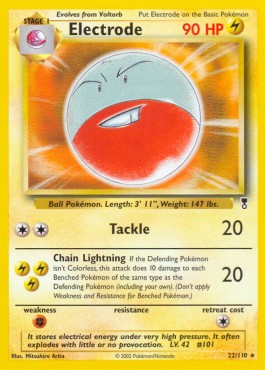 Electrode [Legendary Collection] (LC-022)