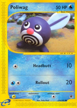 Poliwag [Expedition Base Set] (EX-125)