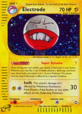 Electrode [Aquapolis] (AQH H7)