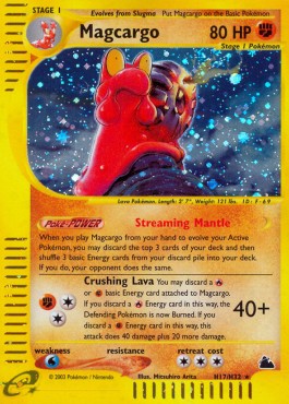 cm-275234