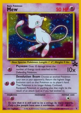 Mew [Wizards Black Star Promos] (WP-009)