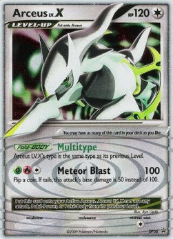 cm-275532