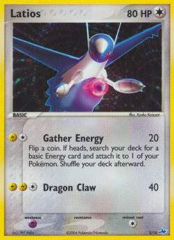 Latios [EX Trainer Kit] (2O)