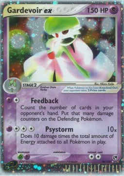 Gardevoir ex [EX Sandstorm] (SS-096)