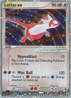 Latias ex [EX Dragon] (DR-093)