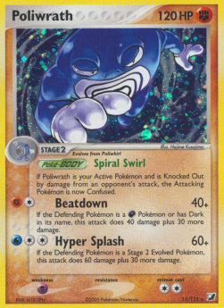 Poliwrath [EX Unseen Forces] (UF-011)