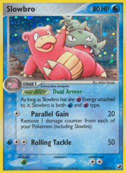 Slowbro [EX Unseen Forces] (UF-013)