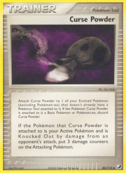 Curse Powder [EX Unseen Forces] (UF-080)