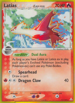 Latias δ Delta Species [EX Holon Phantoms] (HP-011)