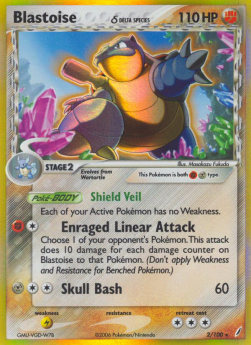 Blastoise δ Delta Species [EX Crystal Guardians] (CG-002)