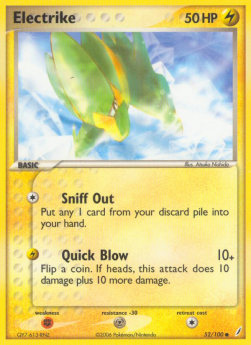 Electrike [EX Crystal Guardians] (CG-052)