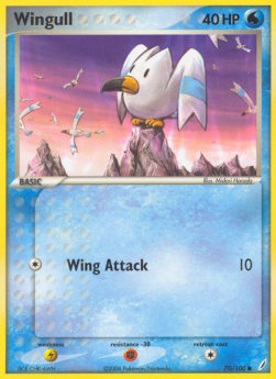Wingull [EX Crystal Guardians] (CG-070)