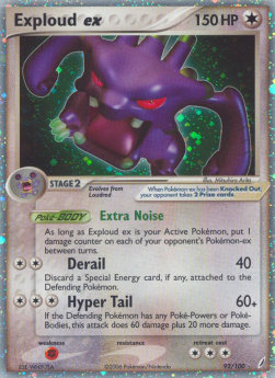 Exploud ex [EX Crystal Guardians] (CG-092)