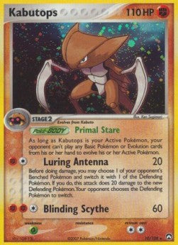 Kabutops [EX Power Keepers] (PK 10)