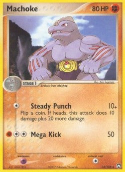 Machoke [EX Power Keepers] (PK-033)