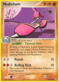 Medicham [EX Power Keepers] (PK-034)