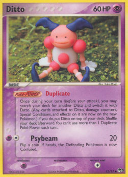Ditto [POP Series 3] (POP3-012)