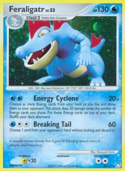 Feraligatr Lv.53 [Mysterious Treasures] (MT-008)