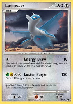 Latios Lv.47 [POP Series 7] (POP7-004)