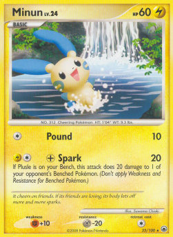 Minun Lv.24 [Majestic Dawn] (MD-025)