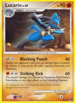Lucario Lv.39 [POP Series 8] (POP8-002)