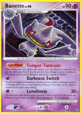 Banette Lv.48 [Platinum] (PL 19)