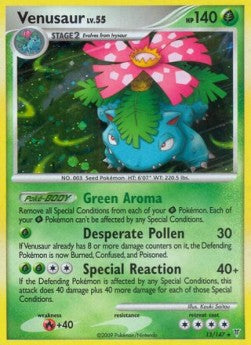 Venusaur Lv.55 [Supreme Victors] (SV 13)