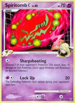 Spiritomb [C] Lv.58 [Supreme Victors] (SV-084)