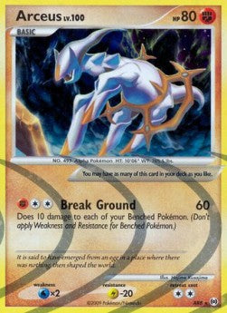 Arceus Lv.100 [Arceus] (AR-AR8)