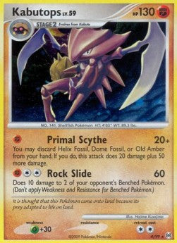 Kabutops Lv.59 [Arceus] (AR-004)