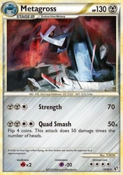 Metagross [Undaunted] (UD 18)