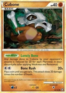 Cubone [Triumphant] (TM 60)