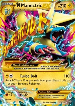 MManectric EX [Phantom Forces] (PHF 120)