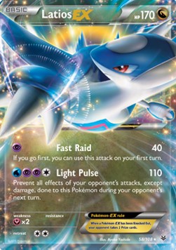 Latios EX [Roaring Skies] (ROS-058)