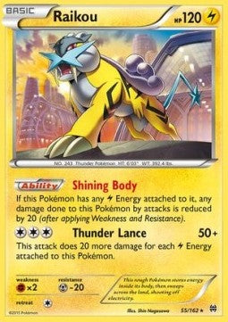 Raikou [BREAKthrough] (BKT-055)