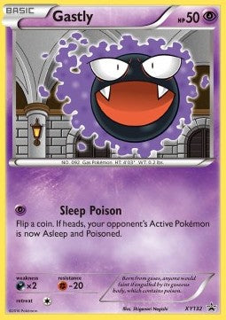 Gastly [XY Black Star Promos] (XYPRXY-132)