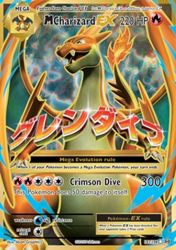 MCharizard EX [Evolutions] (EVO 101)