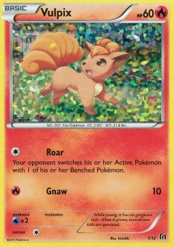 Vulpix [McDonald's Collection 2016] (MCD 1)